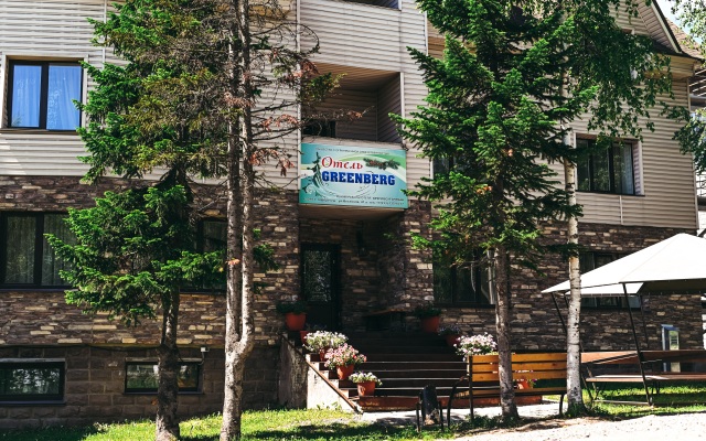 Отель Гринберг