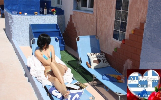 AlGreco Guest house