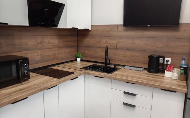 Uyutnaya V Tsentre Goroda Flat