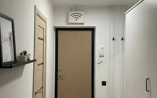 Na ulice Melnikayte, dom 83 Flat