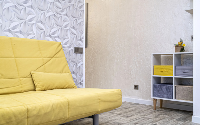 Квартира LarinStay