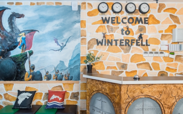 Hotel Winterfell Kropotkinskaya