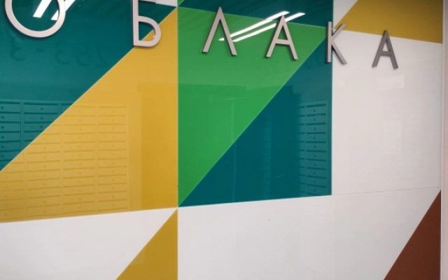 Studiya S Balkonom I Krasivym Vidom Parizh Apartments