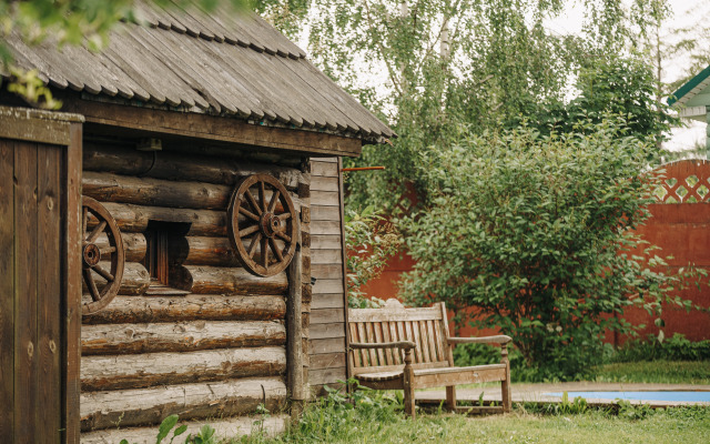 Russian Seasons Selo Vyatskoe Hotels 4*