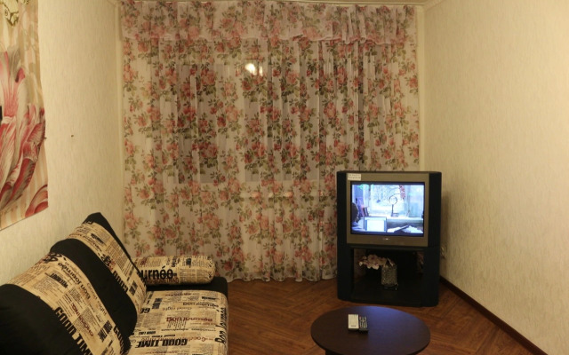U Kremlya Flat