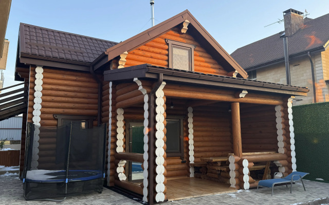 Martway Guest House