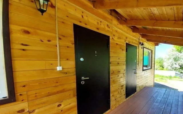 Dlya Semeynogo Otdykha Guest house