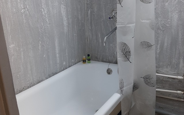 Квартира Уютная квартира в цен