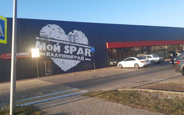 Ryadom S Zh/d Vokzalom Selma Flat