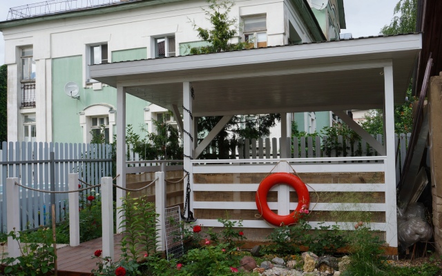 Svoi Lyudi Guest House