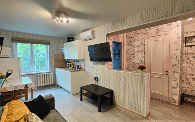 Olympic Games Apartments