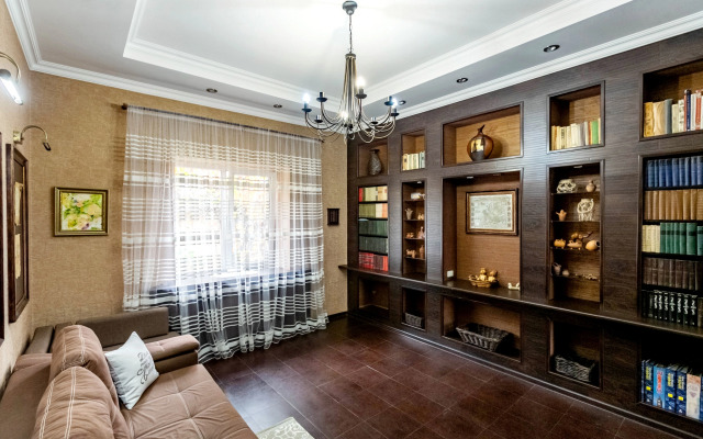 Гостевой дом Дом Наполненный Любовью