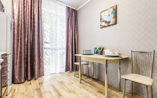 DoMino Kvartira na Krasnoy Apartments