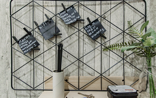 Квартира возле Меги