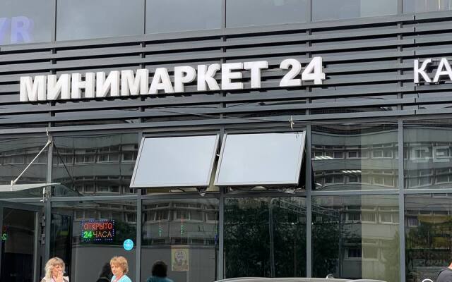 Апартаменты Студия Метро Бухарестская