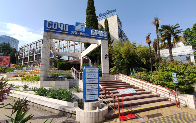 Sochi-Breeze Hotel