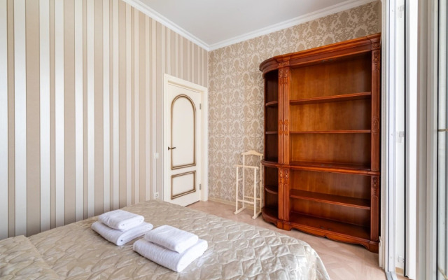 Квартира Шикарная Трёхкомнатная в Самом Центре Казани