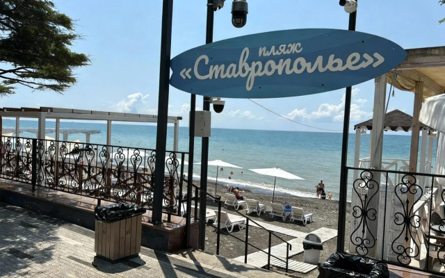 Квартира с бассейном на территории МореСолнцеАпарт 4