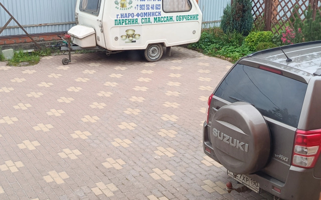 Частный дом с Баней и Купелями