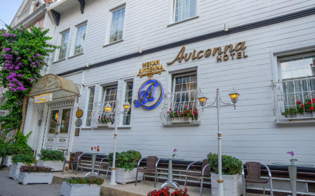 Avicenna  Sultanahmet