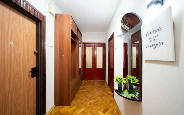 Квартира Двухкомнатная Natali Apart на Метро Южная