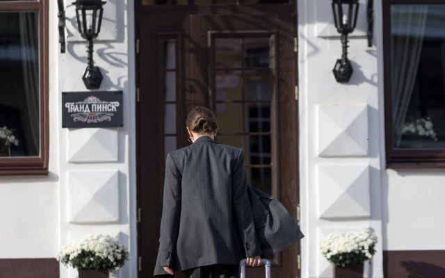 Grand Pinsk Hotel
