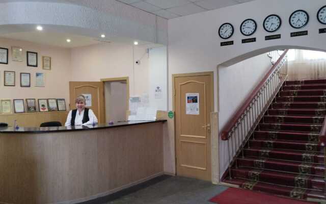 Ural Hotel