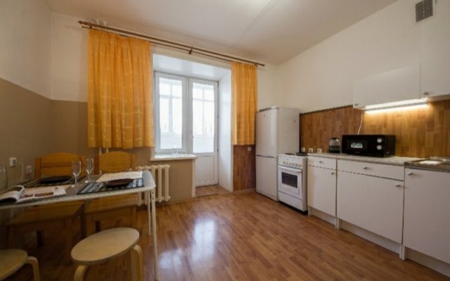 Samyj Centr Lotos Aparts Apartments