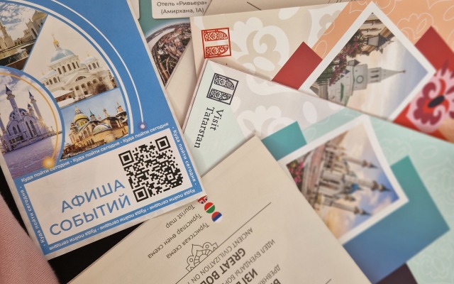 Апартаменты на Первомайской 9