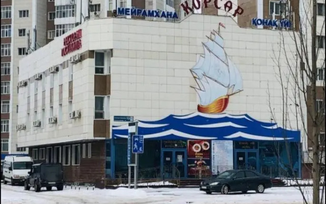 Korsar Hotel