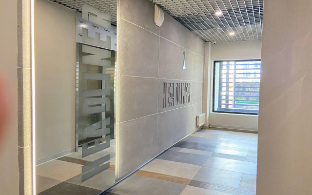 Апартаменты Алис Panoramic Luxury View