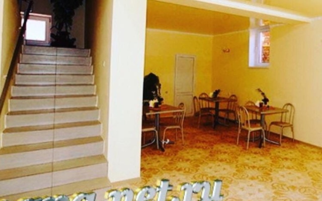 Alina Guest House