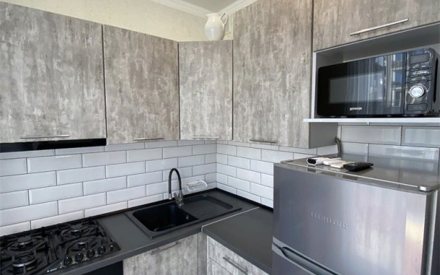 Green Palace Sochi 11 Apartments