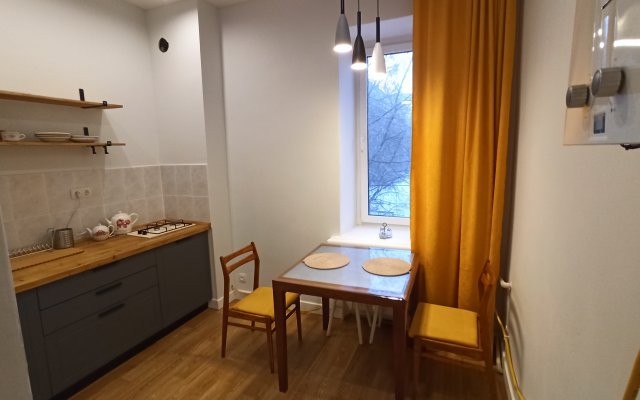 Esperanto Na Nazarbaeva Apartments