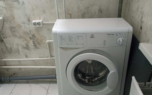 Мебелированные комнаты Уютная комната на 4 человека в трёхкомнатной квартире