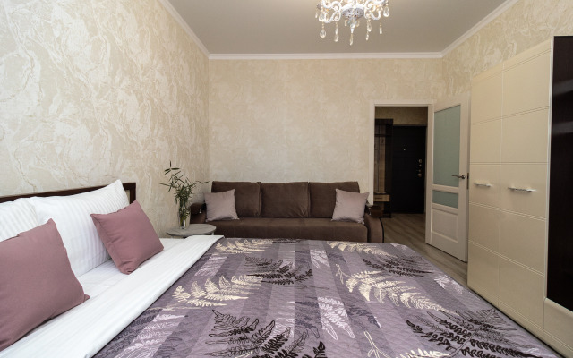 Квартира Уютная квартира в центре Краснодара