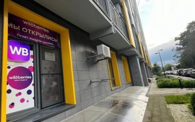 Квартира Стильнaя cтудия в Сочи