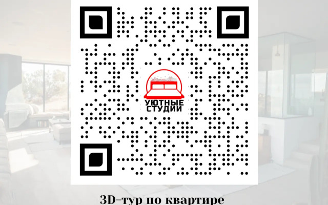 Квартира евро в новом ЖК Солярис