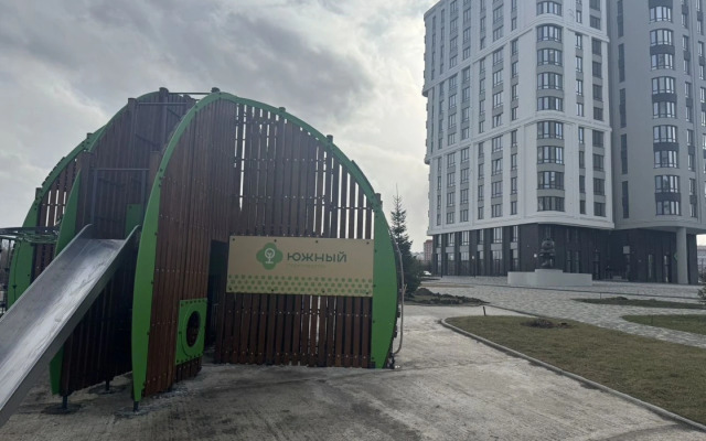 Chetyrekhkomnatnaya Na Druzhby 28/7 Flat