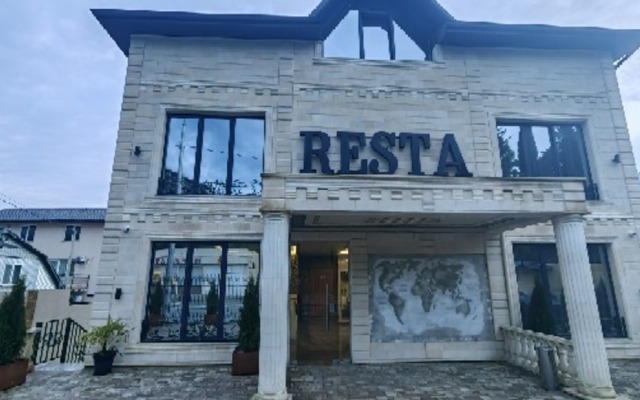 Гостевой дом Resta Hotel