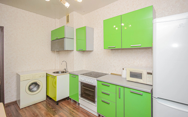 V tsentre goroda Flat