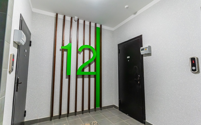 V Zhk Arena Ot Letoapart Apartments