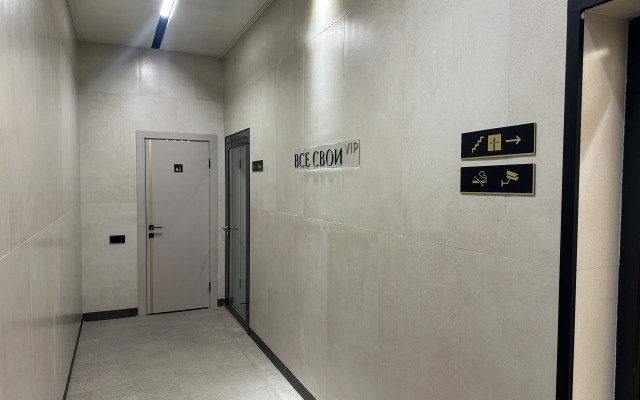 Квартира КакДома студия Колхозная 5/2-199 Краснодар Центр города