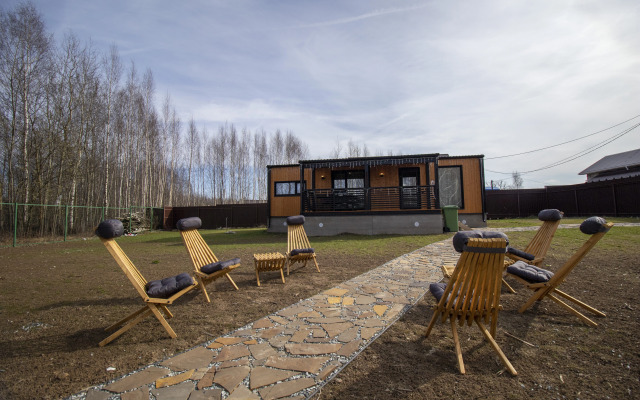 Uyutny Dlya Nebolshoy Kompanii Private house