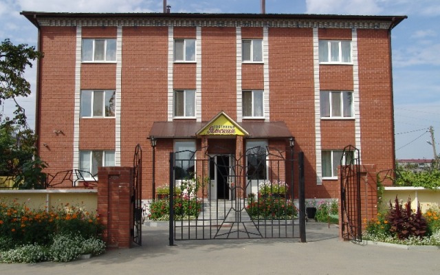 Yamskaya Hotel