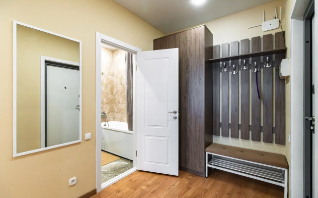 Квартира Уютная в Популярном Жк