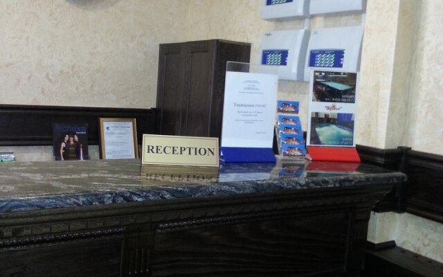 Evropa Hotel