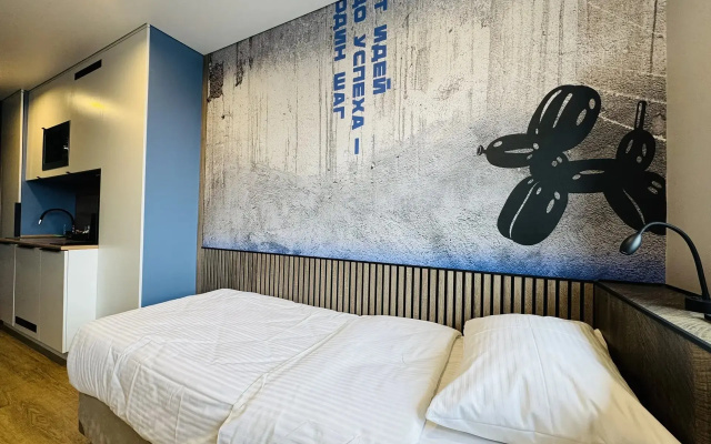 Квартира во Freedom c 2 Раздельными Кроватями