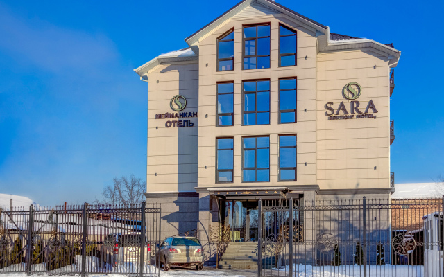 Sara Boutique Hotel