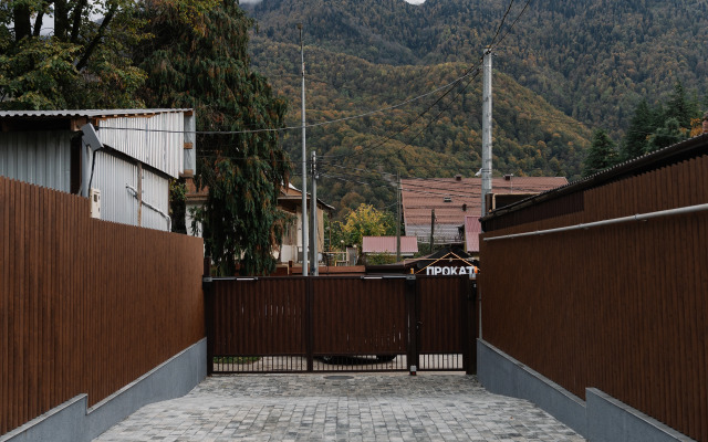 Шале Легенды Поляны